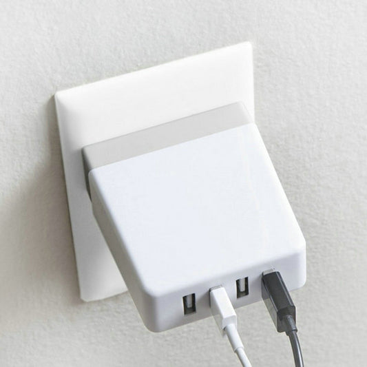 40-Watts Universal USB Wall Charging Station With 4 Ports