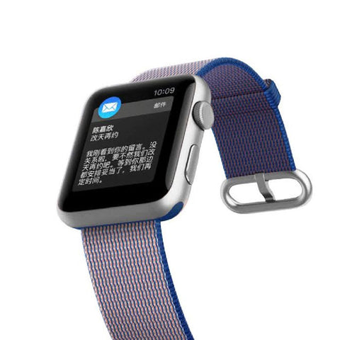 Woven Nylon Band Classic Replacement Wrist Strap For Apple Watch
